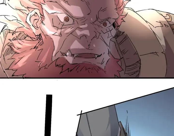 第74话 她不是人类！ 第81页