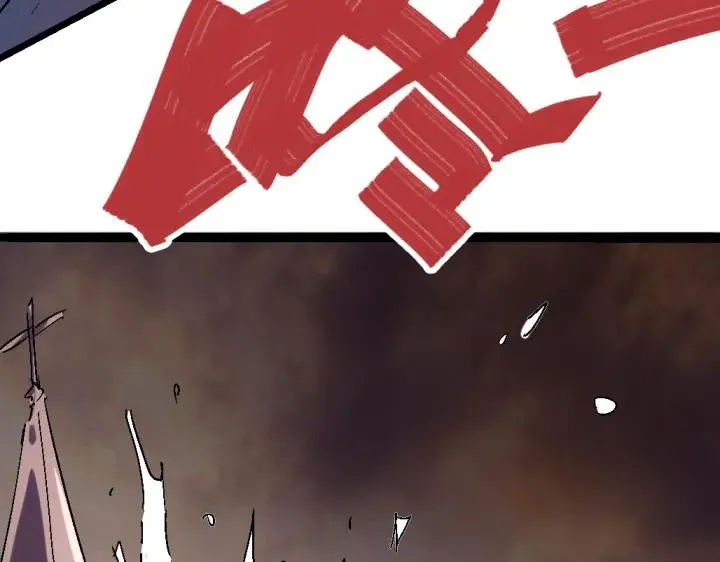 第75话 三位时神 第11页