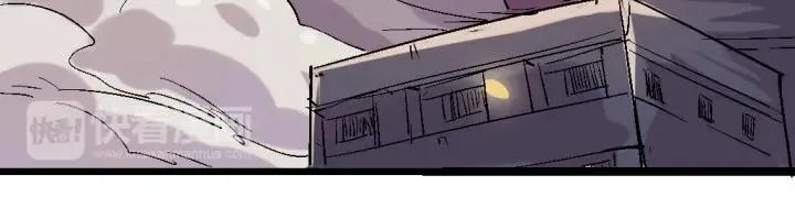 第75话 三位时神 第18页