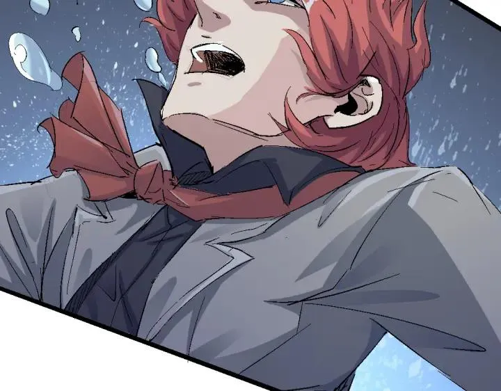 第75话 三位时神 第27页