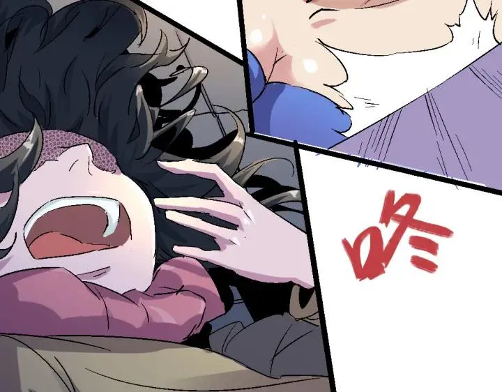 第75话 三位时神 第42页
