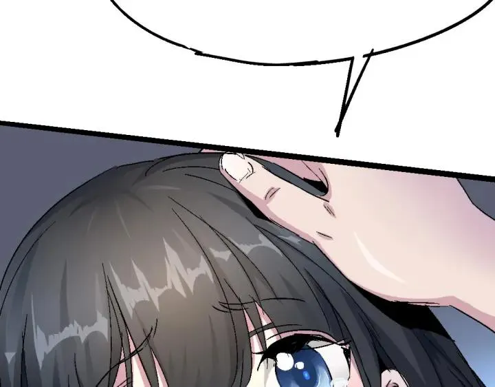 第75话 三位时神 第58页