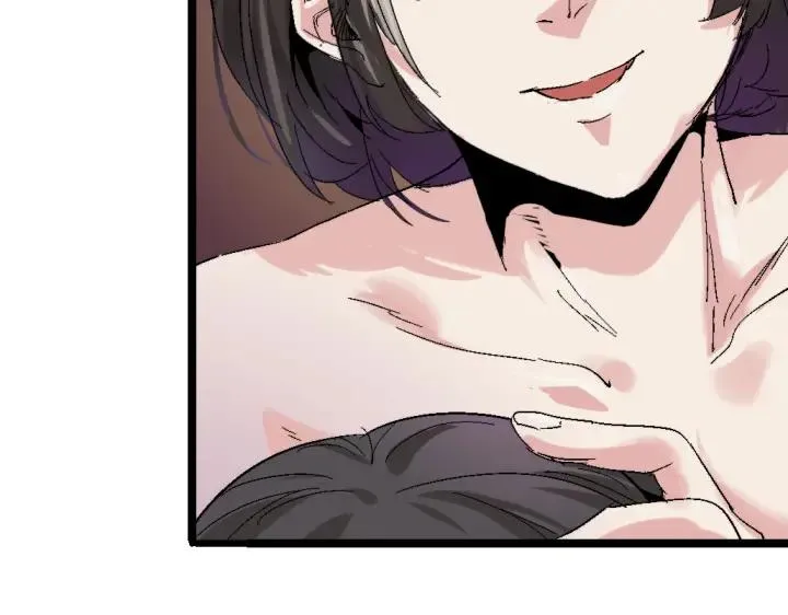 第75话 三位时神 第63页