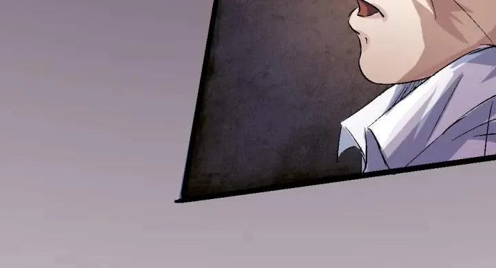 第75话 三位时神 第76页