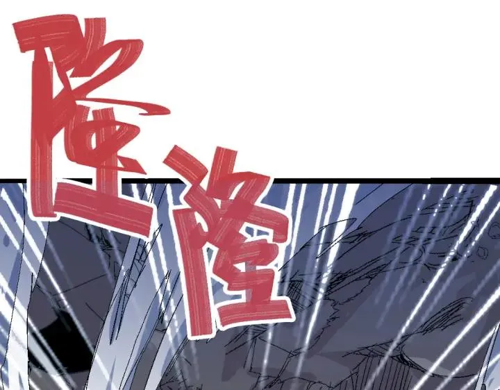 第75话 三位时神 第141页