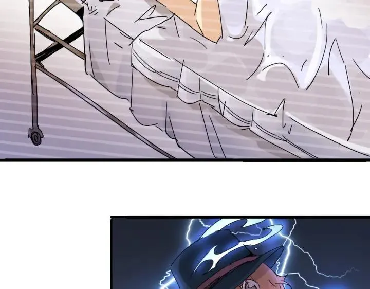 第76话 火的把戏 第13页