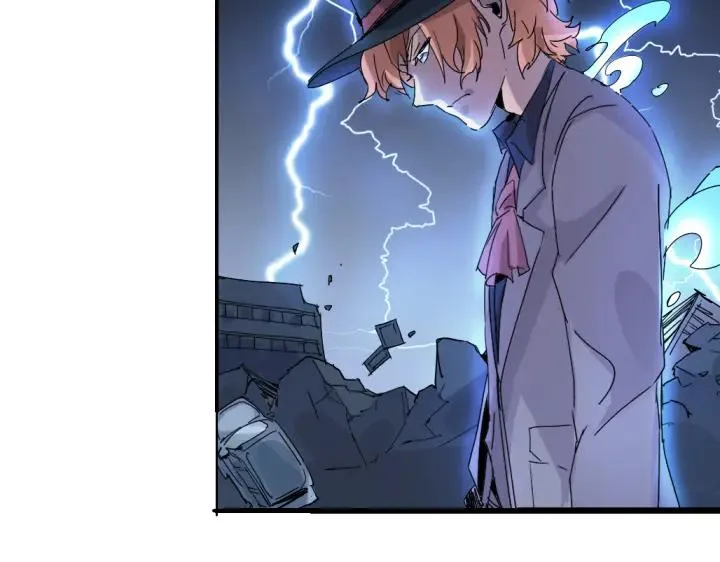 第76话 火的把戏 第14页