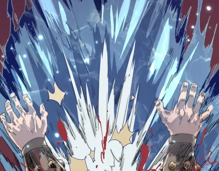 第76话 火的把戏 第47页