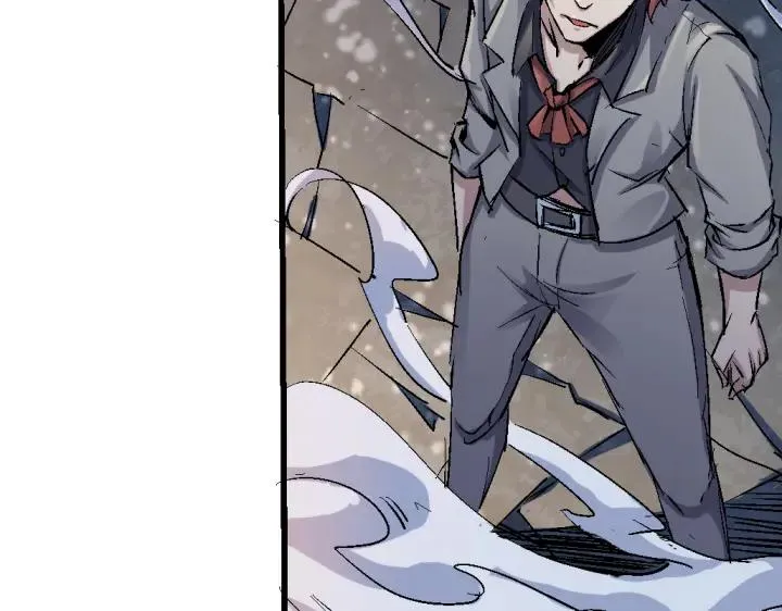 第76话 火的把戏 第53页