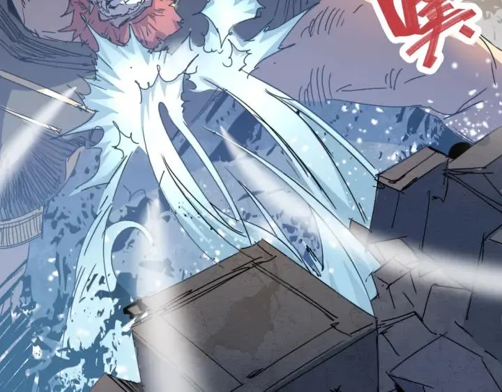 第76话 火的把戏 第62页