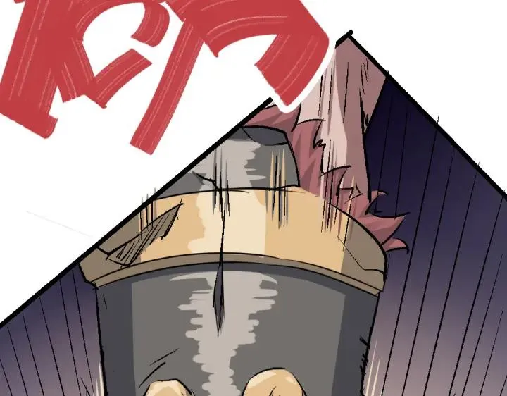 第76话 火的把戏 第64页