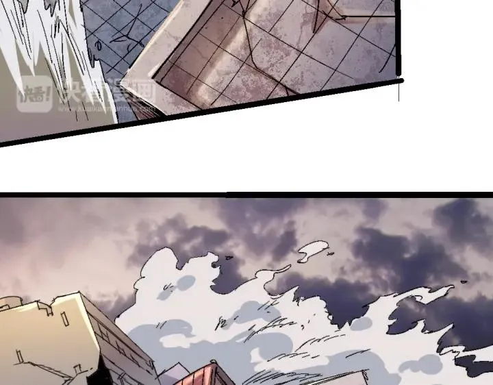 第76话 火的把戏 第77页