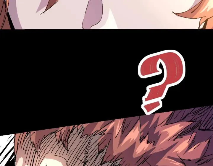 第76话 火的把戏 第82页