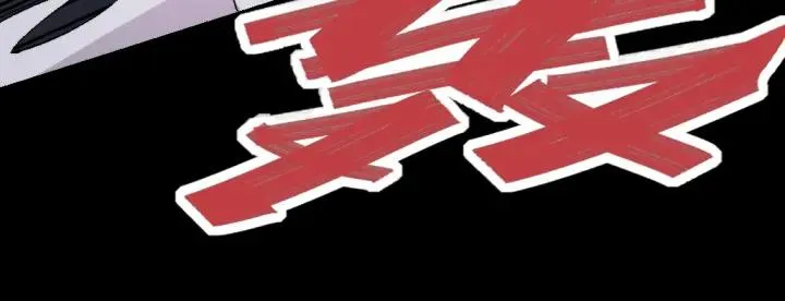 第76话 火的把戏 第86页