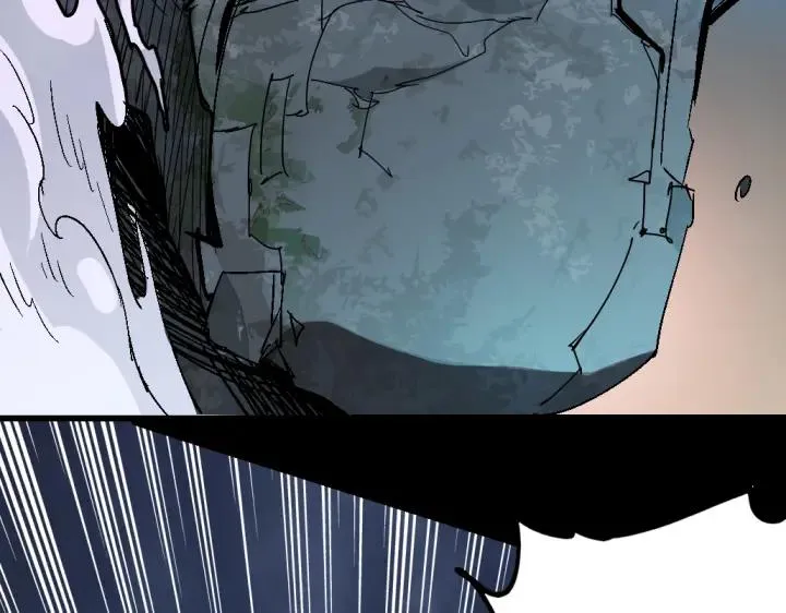 第76话 火的把戏 第96页