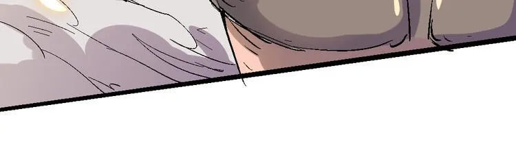 第77话 规则 第18页