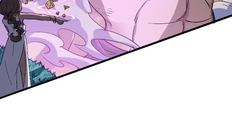 第77话 规则 第48页
