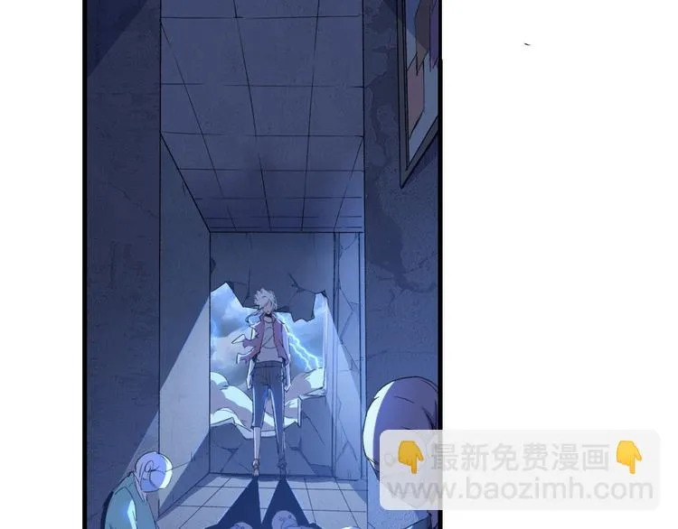 第79话 悠长的梦 第51页