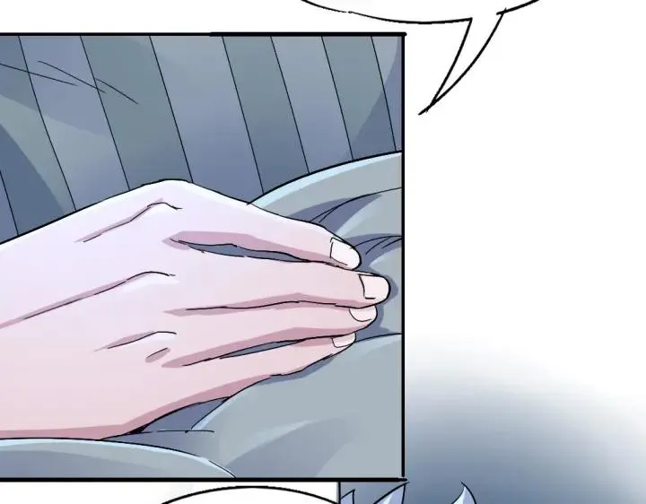 第81话 人形体 第25页