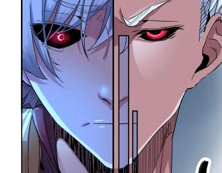 第81话 人形体 第27页