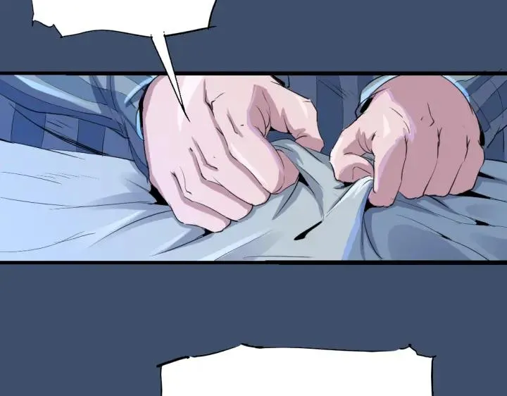 第81话 人形体 第107页