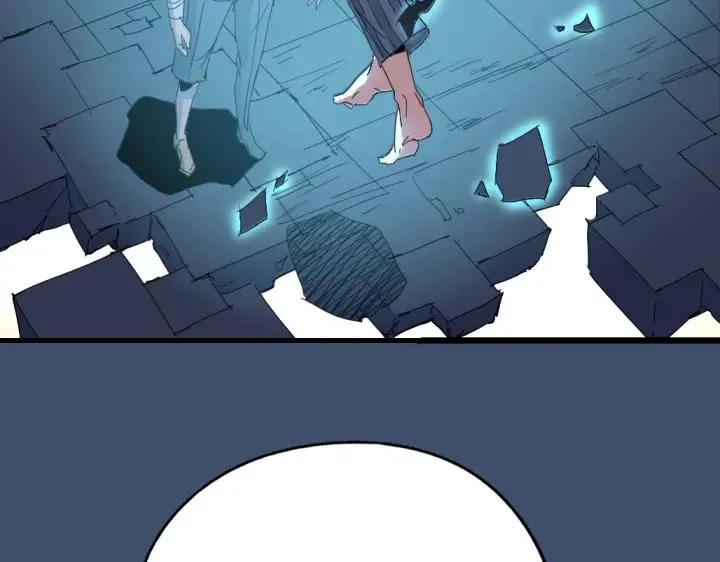 第81话 人形体 第120页