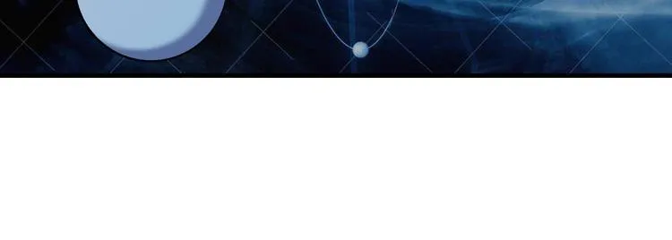 第80话 制胜之法 第39页
