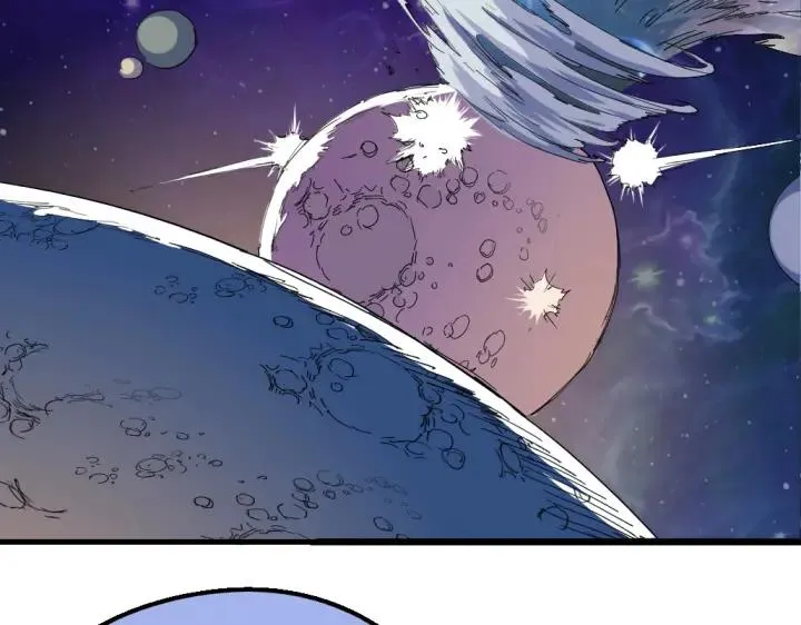 第82话 四维生物 第72页