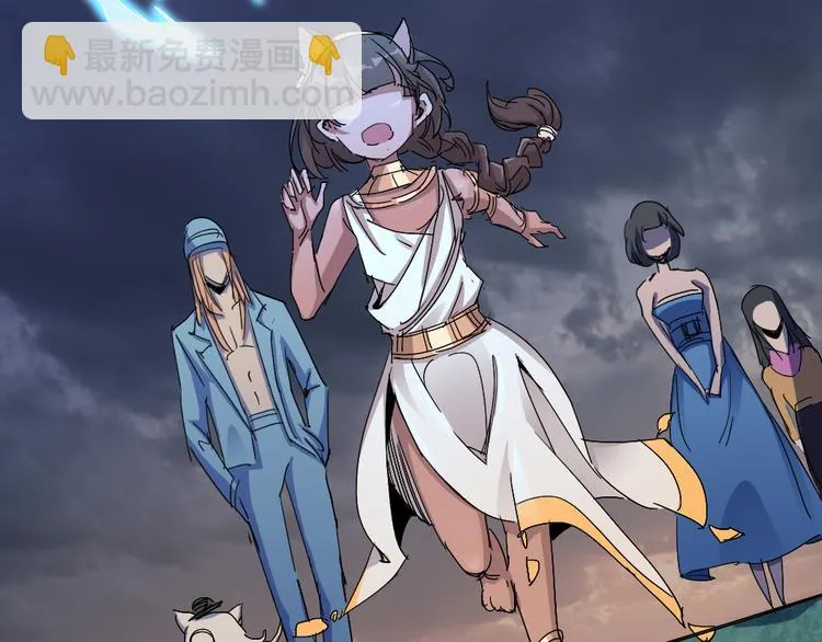 第83话 起点就是终点 第27页