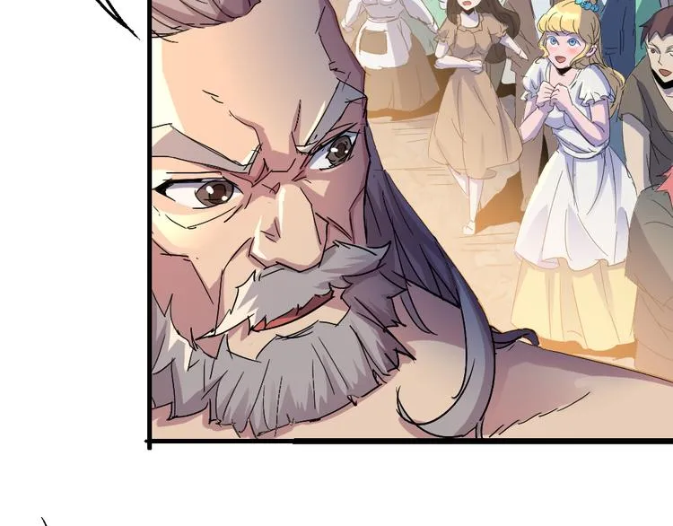 第84话 回到过去 第81页
