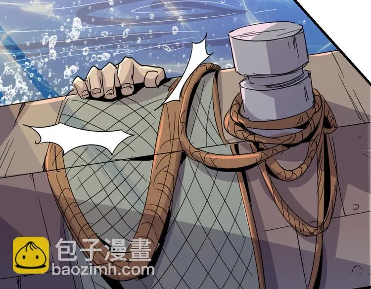 第85话 回到文艺复兴 第53页