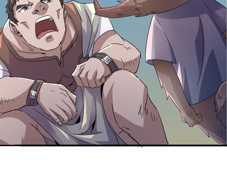 第85话 回到文艺复兴 第59页