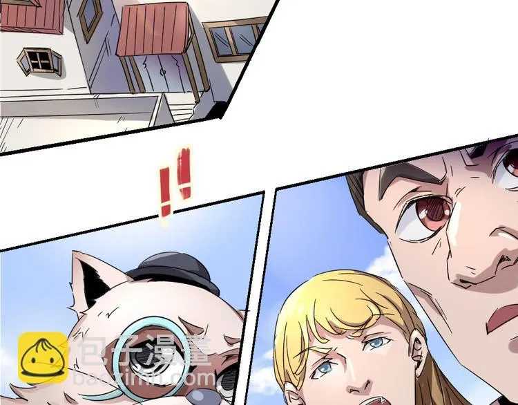 第85话 回到文艺复兴 第81页