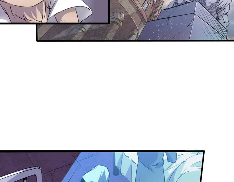 第86话 丧尸围城 第59页