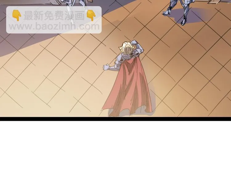 第87话 赎罪 第55页