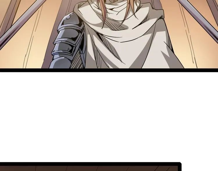 第87话 赎罪 第65页