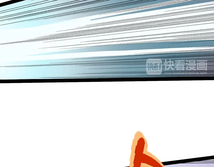 第88话 达芬奇 第36页