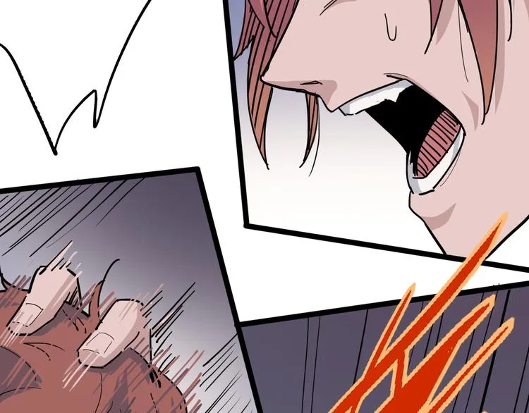 第88话 达芬奇 第53页