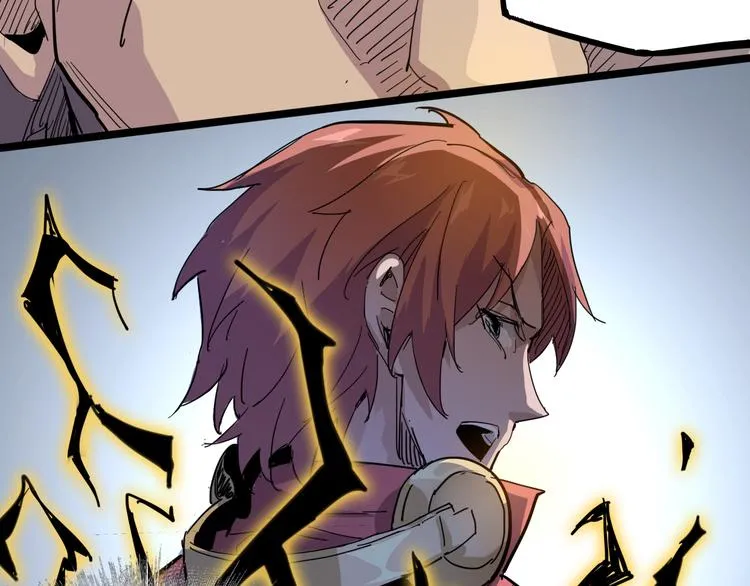 第88话 达芬奇 第59页