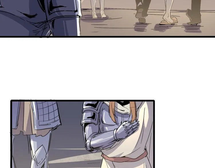 第89话 阴谋 第69页