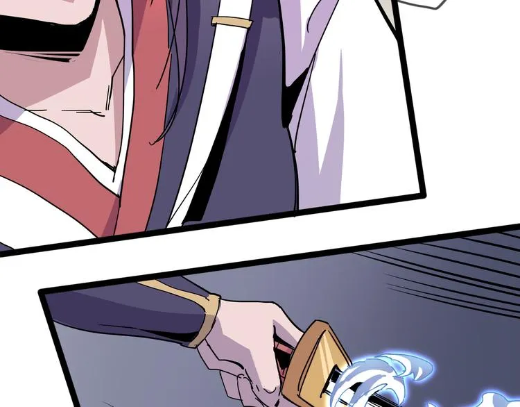 第91话 始作俑者 第31页