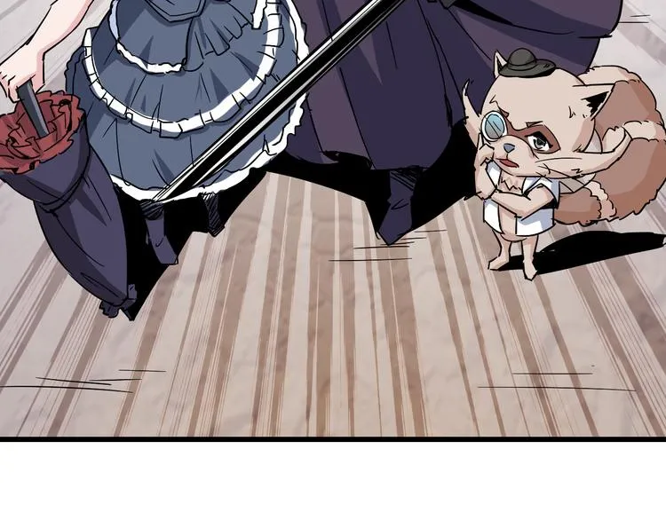 第91话 始作俑者 第41页