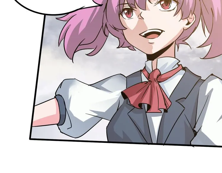 第91话 始作俑者 第44页