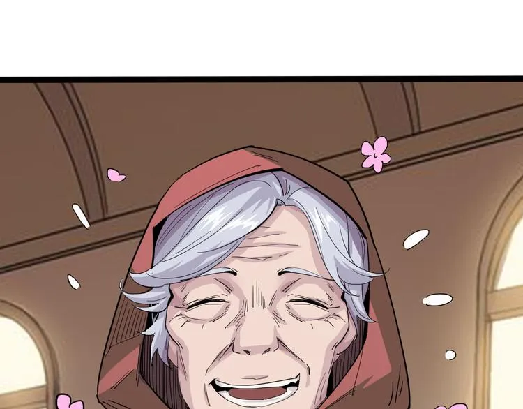 第91话 始作俑者 第54页