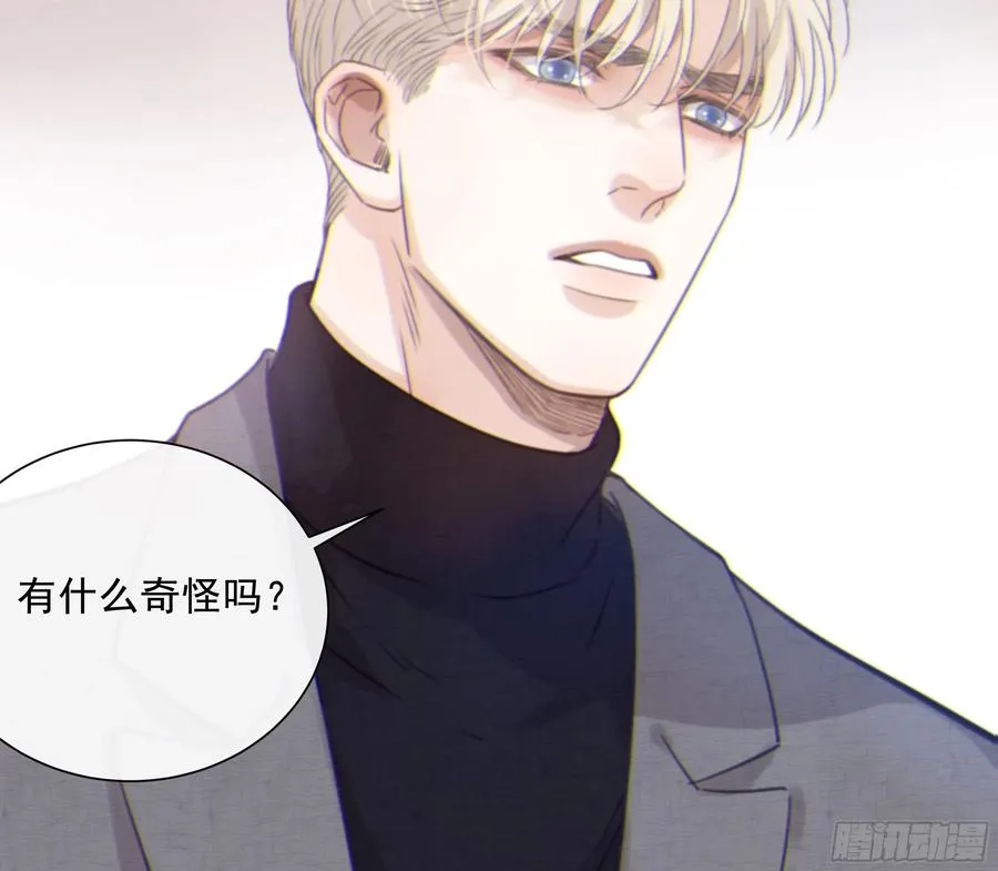 53. 不告而别 第36页