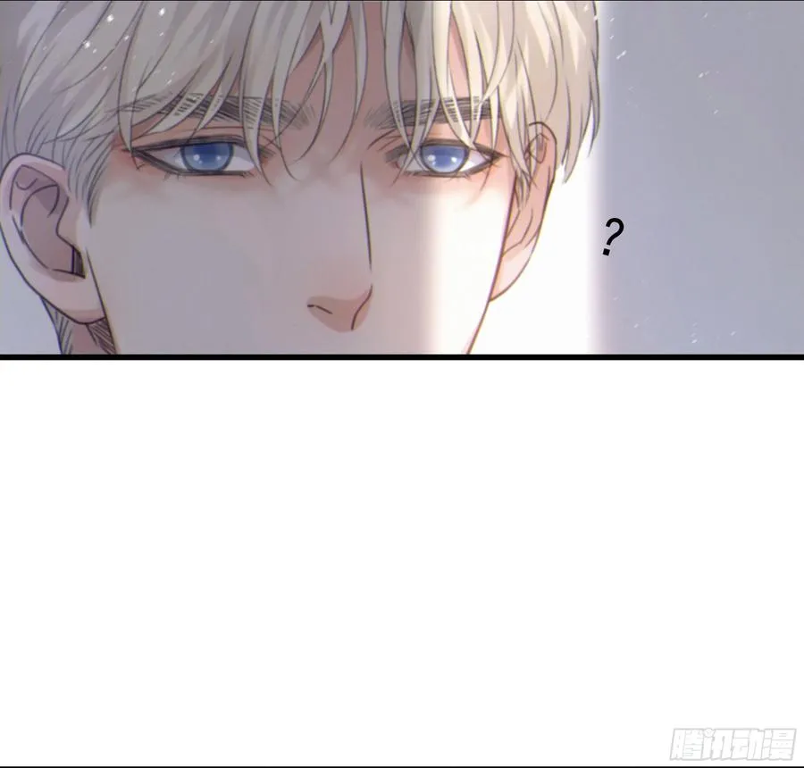 51. 忧虑 第71页