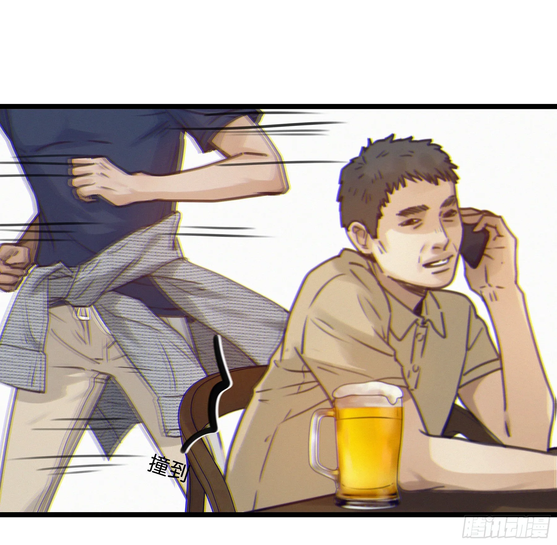 03.抉择 第25页