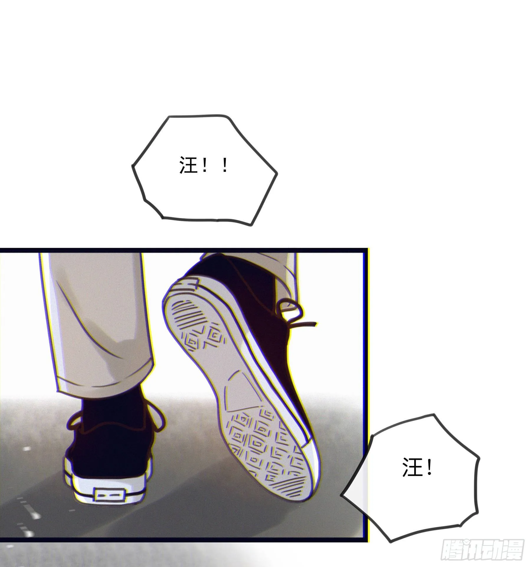 03.抉择 第57页