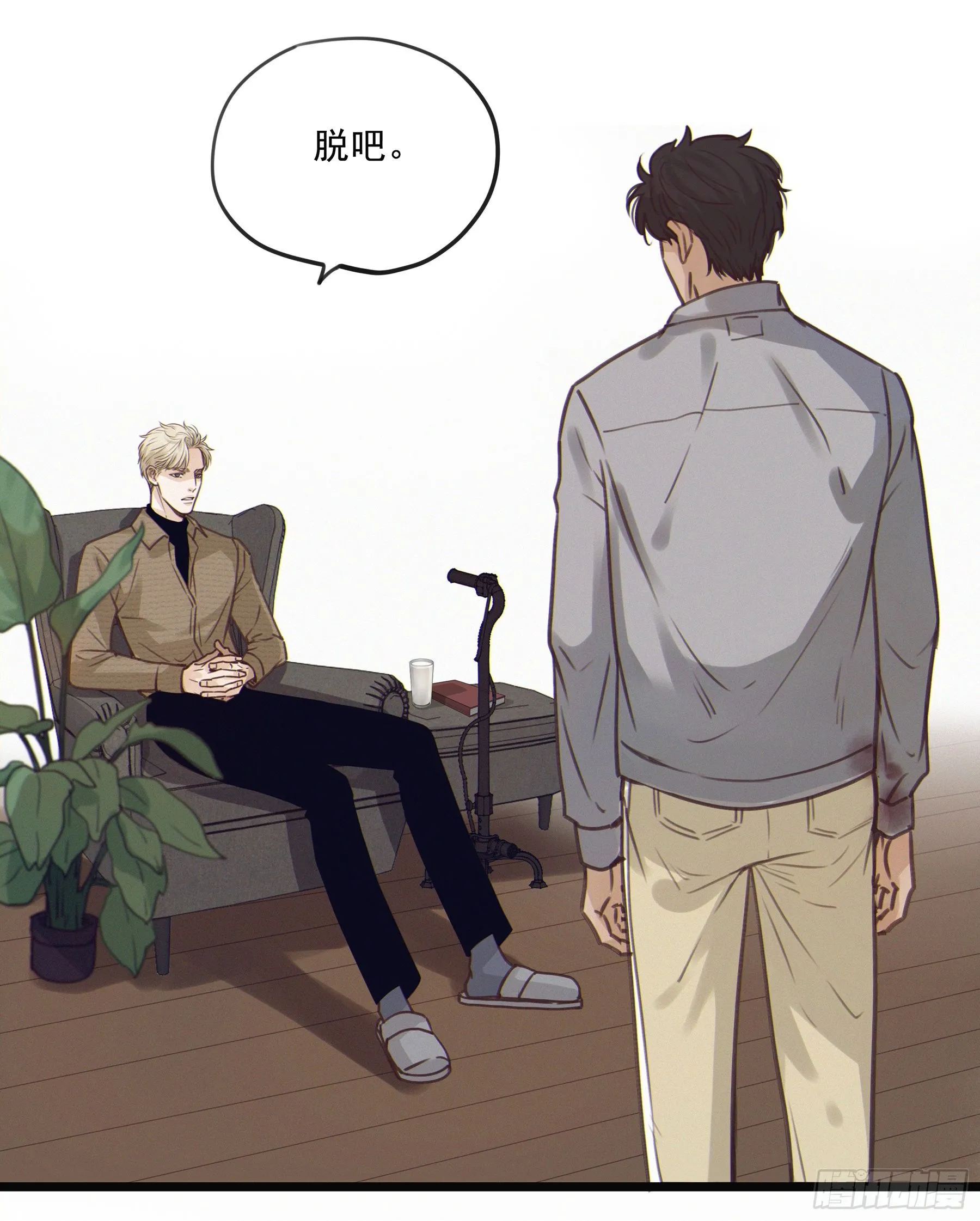 04. “验货” 第24页