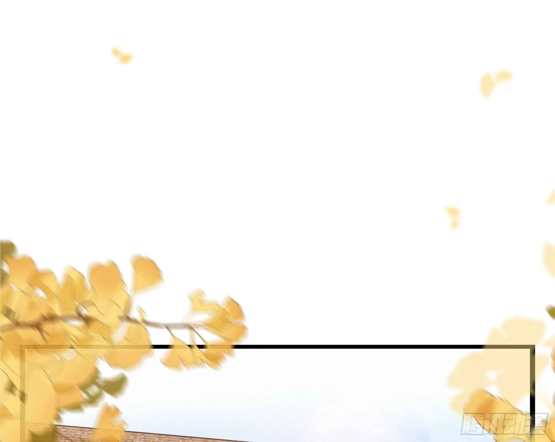 15. 心起涟漪 第9页